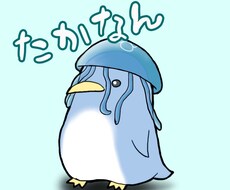 可愛いイラスト、アイコン作成いたします イメージ1