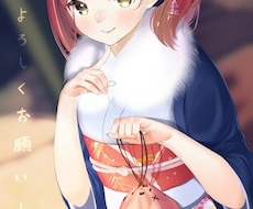 キャラクターイラスト(1枚絵)を描きます イメージ1
