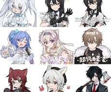 ふわふわキュートなOCプロフィール画像の制作ます イメージ1