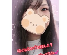 あなたのお悩み,愚痴,相談何でも聞きます イメージ1