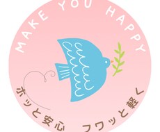 我が子がいじめ？不登校？より良い対応を考えます イメージ1