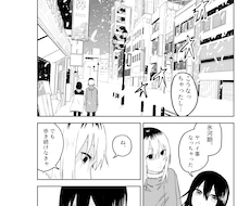 イラスト、漫画描けます イメージ1
