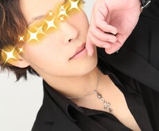 元ホストが悩みや恋愛相談、愚痴など全部お聞きします イメージ1
