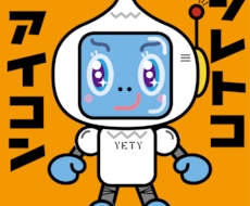 ゲームアイコンを作成します 完全オリジナル、元気が出るアイコンを作ります！