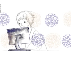 シンプルで楽に、個人Ｗｉｋｉ作成をお手伝い致します イメージ1
