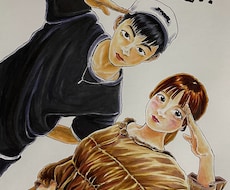 思い出の写真を漫画風イラストにします イメージ1