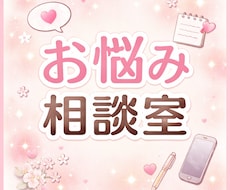 風俗で稼げる子・稼げない子の違いを教えます イメージ1