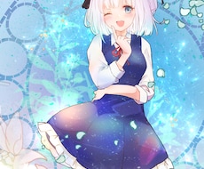 綺麗でかわいいイラストやペア画を描きます イメージ1