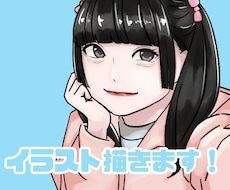 シュールなイラスト、アイコン描きます イメージ1