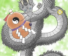 貴方にあった龍神を使ったヒーリングをします イメージ1