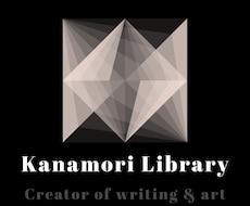 作品のレビューを書かせていただきます 作品をよりよくしたい……読んでほしい！　そんな人へ
