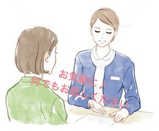 お気軽に♪ チャットであなたの話をお聞きします イメージ1