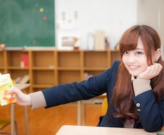 不登校、成績不振のお子様を確実に改善致します イメージ1