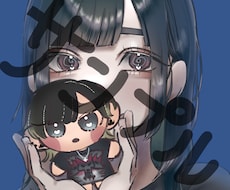 アイコンイラスト制作します イメージ1