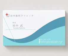 誰もが親しみやすいデザインを作成致します イメージ1