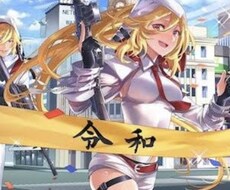 荒野行動の指切りやリコイルおしえます イメージ1