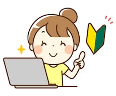 独自ドメイン取得＆サーバー契約の代行します 初心者さんOK！これからサーバー契約したい方