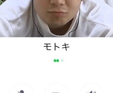 電話加工受付ます イメージ1
