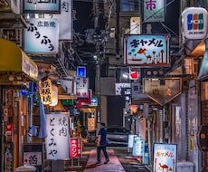 貴方の先祖の時代にお連れいたします。ます イメージ1