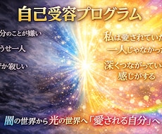 60分で変化を実感！メンタルカウンセリングします イメージ1