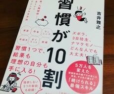 詐欺かどうか簡単に判別できます イメージ1