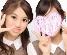 女子高生が話相手になります イメージ1