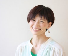 子供がいうことを聞かない！を解決します イメージ1
