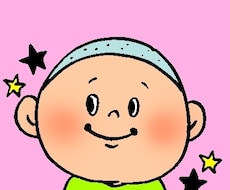 ポップなゆる〜いゆる〜いイラストを描きます イメージ1