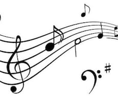現役音楽講師が音楽理論を基礎から教えます 楽譜の読み・書きやコードの仕組みなどを基礎から学びたい方向け