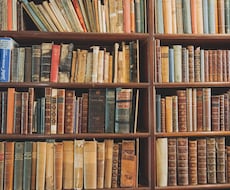 あなたの大切な小説、正面から受け取ります 小説の感想やアドバイスを1500字程度にまとめてお返しします