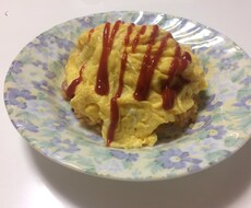 忙しいママに、我が家の簡単オムライスの作り方をお教えします！ イメージ1