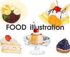 リアルで頼みたくなるイラストを描きます イメージ1