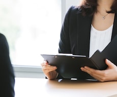 話し方カウンセリング＆トレーニングを行います 人間関係、仕事、婚活などでコミュニケーション力アップ！