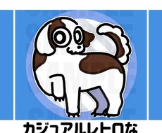 アニマルアイコン描きます イメージ1