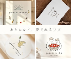 あたたかくナチュラルかわいい手描きロゴを制作します 【想いをのせた、絵本風ロゴ】AI込み＊ショップカード|看板に