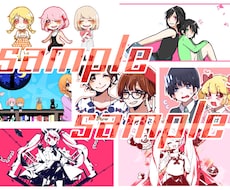 配信、MV用イラストなどなんでも描きます ポップでかわいい絵柄でサムネ映え！可愛い雰囲気や曲にぴったり