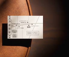 シンプルでわかりやすい地図・案内図つくます オリジナルデザインの地図作成いたします！
