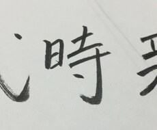 きっかけ提供します イメージ1