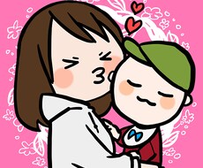 子育ての相談なんでも乗ります 毎日悩まなくて良いんですよ！！