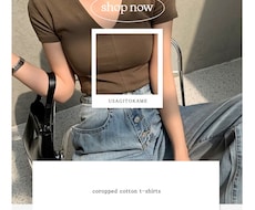 SNSインサイト増やすストーリー画像制作いたします イメージ1