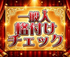 結婚式のオリジナル演出・スクリプトを制作します イメージ1