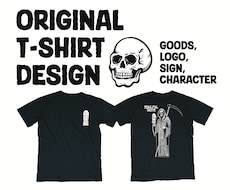 オリジナルTシャツやグッズ等デザインします イメージ1
