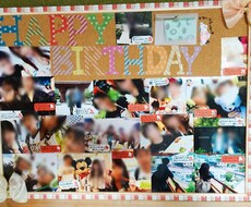 コルクボード・色紙・アルバム作成します イメージ1