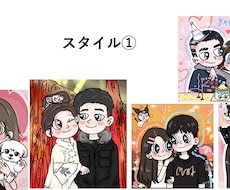 カップル向けの似顔絵を提供したします イメージ1