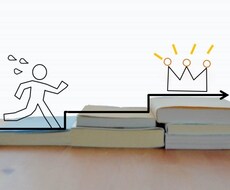 読書家になる方法教えます ステップアップ形式で読書家になる方法教えます