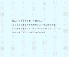 SS書きます 単語を頂いてSS書きます！よろしくお願いします！