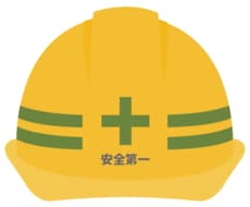 建設業界又は、営業職専門のキャリアコンサルをします イメージ1