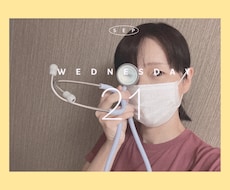 看護師があなたのメッセージに優しく寄り添います イメージ1