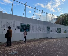 工事現場の仮囲いのデザイン制作を行います イメージ1