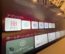 映像編集します 一つ一つの動画を繋ぎ、音声のバランスをとります。